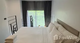 ยูนิตที่เหลืออยู่ในโครงการ ยูโทเปีย ลอฟท์