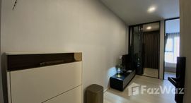 ยูนิตที่เหลืออยู่ในโครงการ แอสปาย อ่อนนุช สเตชั่น