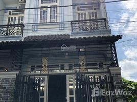 4 Bedroom House for rent in Ho Chi Minh City, Phuoc Kien, Nha Be, Ho Chi Minh City