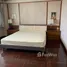 1 Schlafzimmer Wohnung zu verkaufen im Lake Avenue Sukhumvit 16, Khlong Toei, Khlong Toei, Bangkok, Thailand