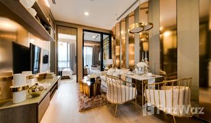 1 Bedroom Condo for sale in Thung Phaya Thai, Bangkok Park Origin Phayathai