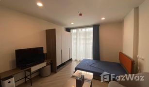 Studio Condo for sale in Anusawari, Bangkok The Base Saphanmai