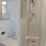 1 Bedroom Condo for sale at Knightsbridge Tiwanon, Talat Khwan
