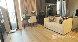 ยูนิตที่เหลืออยู่ในโครงการ ไนท์บริดจ์ สเปซ สุขุมวิท-พระราม 4