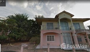 3 Schlafzimmern Haus zu verkaufen in Na Di, Udon Thani 