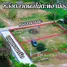  Земельный участок for sale in Taphong, Районг, Taphong, Мыанг Районг, Районг
