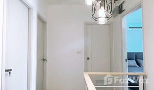4 Bedrooms House for sale in Thep Krasattri, Phuket Pruksa Ville Thalang