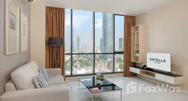 ยูนิตมือสองและให้เช่า