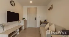 Dcondo Reef Phuket 在售单元