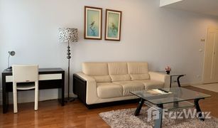 1 Bedroom Condo for sale in Khlong Tan, Bangkok Siri Residence 