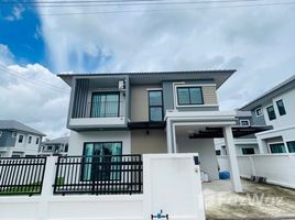 3 Habitación Casa en alquiler en Chiang Mai (San Kamphaeng) by NHA, Ton Pao, San Kamphaeng