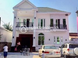 4 chambre Villa for sale in Preaek Aeng, Chbar Ampov, Preaek Aeng