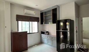 巴吞他尼 Khlong Nueng Grande Pleno Phahol - Vibhavadi 3 卧室 屋 售 