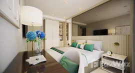 The Ozone Oasis Condominium 에서 사용 가능한 장치