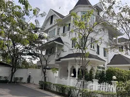 บ้านเดี่ยว 4 ห้องนอน ให้เช่า ในโครงการ แฟนตาเซีย วิลล่า 4, บางนา, บางนา