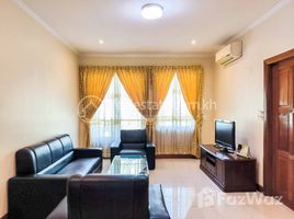 Fully Furnished Two Bedroom Apartment for Lease で賃貸用の 2 ベッドルーム アパート, Tuol Svay Prey Ti Muoy, チャンカー・モン, プノンペン