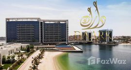 Доступные квартиры в Ras al Khaimah Gateway