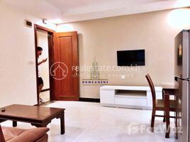 1 Schlafzimmer Appartement zu vermieten im Teuk Thla - Saensokh Area | Western Style Apt 1BD Rent Free WIFI-24h Security | CIA,Nortbirdge,St. 20, Stueng Mean Chey