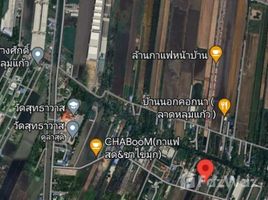  Земельный участок for sale in Таиланд, Lat Lum Kaeo, Lat Lum Kaeo, Патумтани, Таиланд