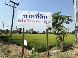  Земельный участок for sale in Banphot Phisai, Nakhon Sawan, Nong Krot, Banphot Phisai