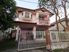 3 chambre Maison à vendre à Land and Houses Park., Chalong, Phuket Town, Phuket