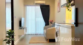 Available Units at The Sky Sukhumvit
