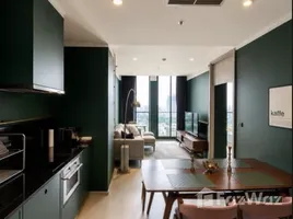 คอนโด 1 ห้องนอน ให้เช่า ในโครงการ โนเบิล เพลินจิต, ลุมพินี
