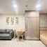 Студия Кондо в аренду в Plum Condo Sukhumvit 62, Bang Chak, Пхра Кханонг