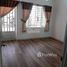 4 chambre Maison for sale in Phu Nhuan, Ho Chi Minh City, Ward 11, Phu Nhuan