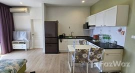 S1 Rama 9 Condominium 在售单元