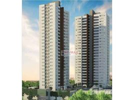 4 спален Таунхаус for sale in Bauru, Сан-Паулу, Bauru, Bauru