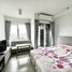 Studio Condo for sale at Chapter One ECO Ratchada - Huaikwang, Huai Khwang, Huai Khwang