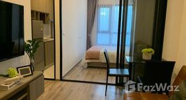 ยูนิตที่เหลืออยู่ในโครงการ KnightsBridge Prime On Nut