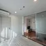 1 Habitación Departamento en alquiler en Lumpini Park Rama 9 - Ratchada, Bang Kapi