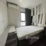 Estudio Departamento en alquiler en The Dew, Bukit batok central, Bukit batok, West region