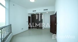 Available Units at Hydra Avenue Towers