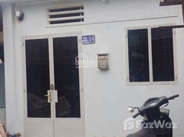 Studio House for sale in Ho Chi Minh City, Ward 13, Binh Thanh, Ho Chi Minh City