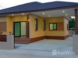 ขายบ้านเดี่ยว 3 ห้องนอน ใน โคกสูง, ชัยภูมิ, โคกสูง, เมืองชัยภูมิ