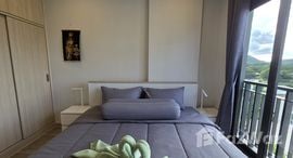 Available Units at Marvest