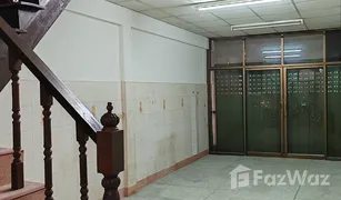 5 Bedrooms Shophouse for sale in Wat Phraya Krai, Bangkok 