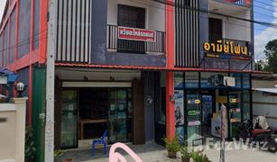 2 Bedrooms Townhouse for sale in Waeng, Narathiwat 