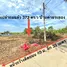  Land for sale in Nong Taphan, Rayong, Nong Taphan