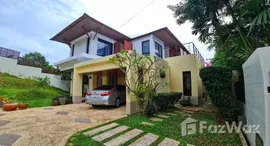 ยูนิตที่เหลืออยู่ในโครงการ บ้านสวน ล็อค ปาล์ม