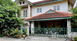 Доступные квартиры в Harmony Ville Sukhapiban 5