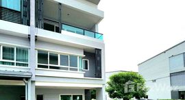 ยูนิตที่เหลืออยู่ในโครงการ เดอะ ริคโค้ ทาวน์ รามอินทรา – วัชรพล