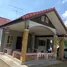 3 Bedroom House for sale in Nong Chabok, Nakhon Ratchasima, Nong Chabok, Mueang Nakhon Ratchasima