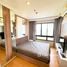 1 chambre Condominium à vendre à Plus Condo Hatyai 2., Hat Yai, Hat Yai, Songkhla, Thaïlande