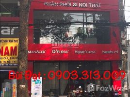 Studio House for sale in Ho Chi Minh City, Ward 8, District 3, Ho Chi Minh City