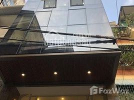 Studio House for sale in Cau Giay, Hanoi, Trung Hoa, Cau Giay