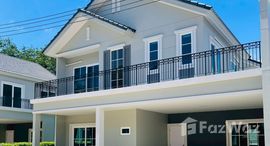 ยูนิตที่เหลืออยู่ในโครงการ อณาสิริ ป่าคลอก